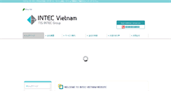 Desktop Screenshot of intec-vietnam.com