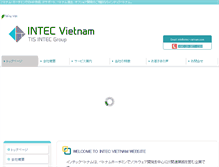 Tablet Screenshot of intec-vietnam.com